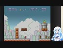 【WhiteCUL実況】雪さんのスーパーマリオブラザーズ【16日目】