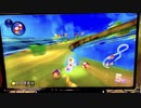毎日マリオカート　６日目　おかわり　５