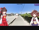 【GeoGuessr】 知らない街を推測する旅 Part.132”日川”