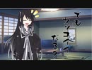 隣人のアリアルさんとミリアルさん　718『迷彩柄』