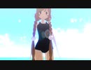 【rim式水着祭り3】スク水峯雲が魅せる「Prhythmatic」【MMD艦これ】