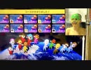 毎日マリオカート　８日目