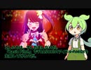 【推しの子】Basic Pitchによる「アイドル」の自動生成