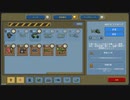 【Warpips】エンドレスモードでスコアー１５万点を目指す(プレイ動画)