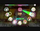 【スクフェス2】OUR P13CES!!!【EXPERT】