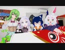 リル＆さわ雑談部"’「今こそ金メッキの解き放たれるとき...！」