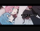Makeup ／香椎モイミ うたってみた（by霜月このは）