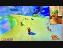 毎日マリオカート　１０日目　おかわり　２
