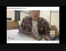 【最後少しだけ】【ツイキャス】横山緑 「ライブ #766452654」（2023/5/8）