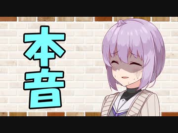 【ソフトウェアトーク劇場】カプチーノハウス・改 パート263【本音】