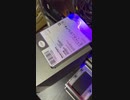 HUH721010ALE600の不良