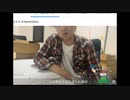 【ツイキャス】横山緑 「ライブ #766452654」（2023/5/8）