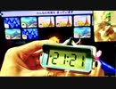 毎日マリオカート　１０日目　おかわり　４