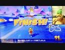 毎日マリオカート　１０日目　おかわり　８