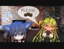 火山で会える奴なら最高や.mp6
