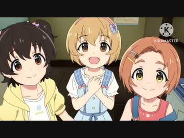 どんぐりたけしに精神を乗っ取られる赤城みりあ