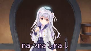 うにょうにょーっ！！！