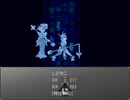 【実況】昔ニコニコでよく見てた『かたりべ荘』を今やる【第百三室】