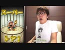 特急サンダーバード7号(Hikakin_mania)