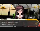 ◉これを機に私もダンガンロンパやろうpart49◉