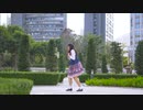 【綿羊みな】こいあい   踊ってみた