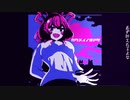 【MUSIC PV】ホナミナモ / カクメイノヨアケ feat.可不（KAFU）