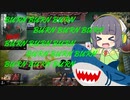 【MTGA】シネマセイカのバーン日和#48【映画紹介】