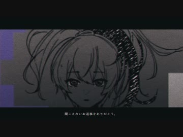 ハーバサイド・バグより警告 / v_flower