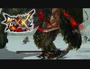 【MHXX】人間は雑食です。美味しくないので食べないでください【モンスターハンターダブルクロス】part68
