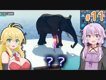 【Havendock】海で遭難したゆかりの村作り #11【A.I.VOICE】