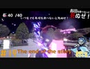 寿司の使徒は永遠に#19【そろそろ寿司を食べないと死ぬぜ！】