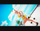 褐色爆乳紲星あかりでDEEP BLUE TOWNへおいでよ