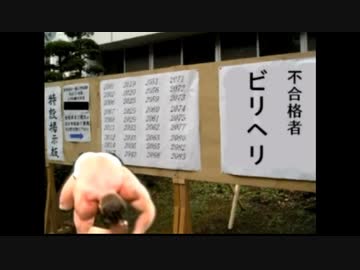 RED ZONEはカッコイイから持つぜ…