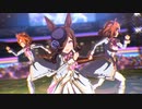 【ウマ娘】新楽曲！Glorious Moment！ ライスシャワー【1080p 高画質】