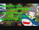【MTGA】シネマセイカのバーン日和#49【映画紹介】