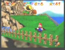 スーパーマリオ６４駄弁りプレイその２４