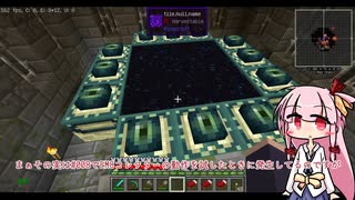 【Minecraft】茜色の工業奔放誌#018【ソフトウェアトーク実況】