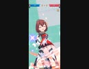 白猫テニス　BGM バトルガールハイスクールコラボ　星月みき