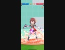 白猫テニス　バトルガールハイスクールコラボ　星月みき