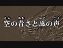 ひっそり３色モデラーず　ブレードライガー