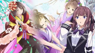 【遊戯王マスターデュエル】六花使いの夏色花梨part58【CeVIO AI実況】