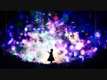 to...  / 空 - SOLA