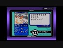 【スナップキッズ】激☆写☆王 37枚目【実況】