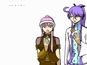 神威がくぽと巡音ルカのつぶやき(つぶやき'22.No.49)