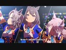 【ウマ娘】モ ブ 芦 毛 祭 り 会 場 24 ナターレノッテ【Glorious Moment！】