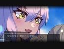 【DX3rd】デッドラインCP第3話part18『over DeadLine』【ゆっくりTRPG】
