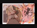 【ZERO Sievert】#5 回復枯渇で窮屈なの！ [ゆっくり実況]