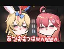 活舌を矯正したいみこちと指導のポルカ