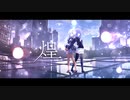 【結月ゆかり&紲星あかり】煌【オリジナル曲】