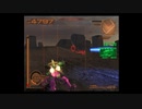 のんびりとアーマードコア３SLをやっていく　part16